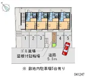 千葉市花見川区柏井 月極駐車場